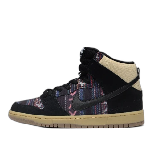Nike SB Dunk High Hackey Sack