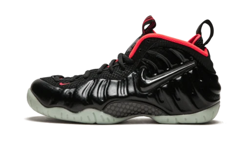 Nike Air Foamposite Pro Yeezy