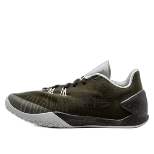 Nike Hyperchase Fragment Green