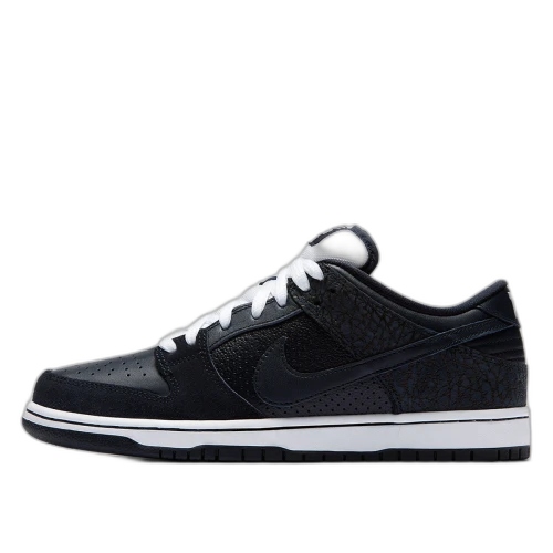 Nike SB Dunk Low Murasaki Ride Life
