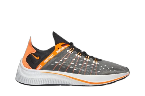 Nike EXP-X14 Just Do It Pack Black