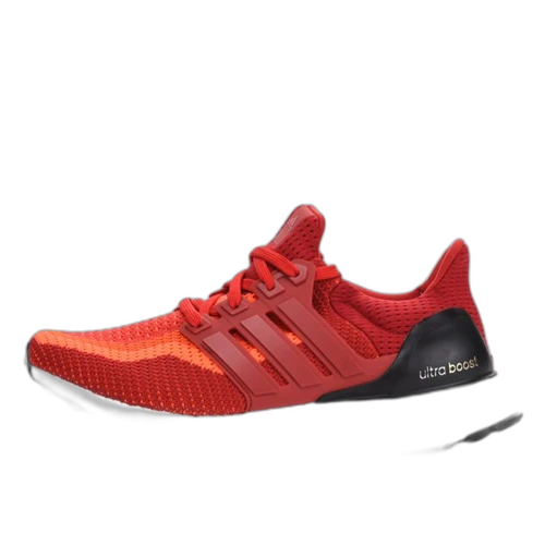 adidas Ultra Boost 2.0 Solar Red Red Gradient
