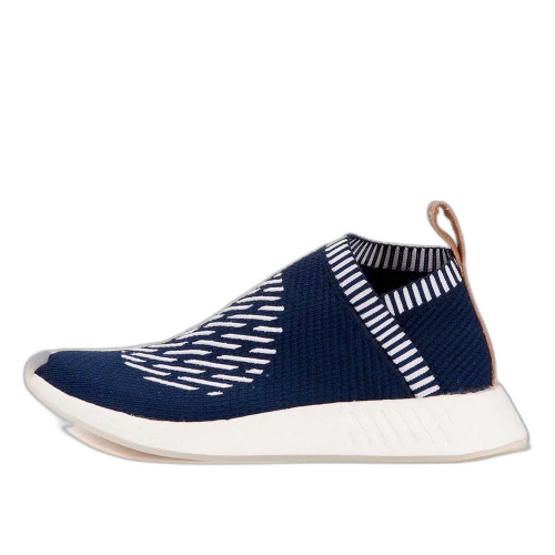 adidas NMD CS2 Primeknit Ronin Stripes