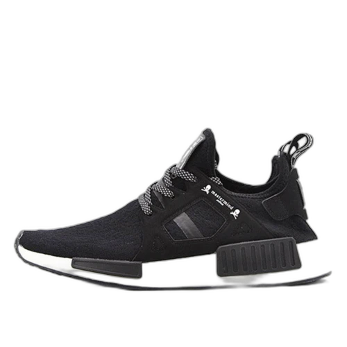 adidas NMD XR1 Mastermind