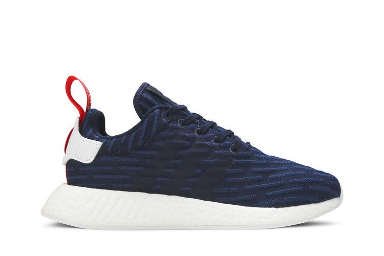 adidas NMD R2 Collegiate Navy