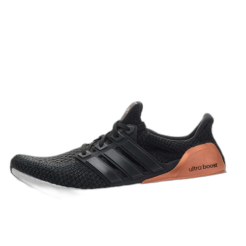 adidas Ultra Boost 2.0 Bronze Medal