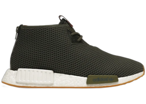 adidas NMD C1 END Sahara