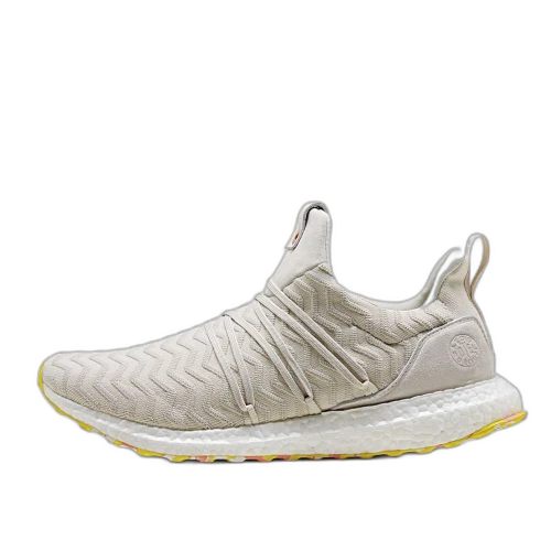 adidas Ultra Boost A Kind Of Guise