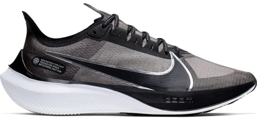 Nike Zoom Gravity Black Metallic Silver