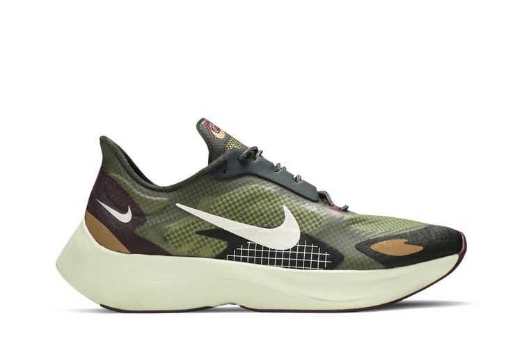 Nike Vapor Street Peg Cargo Khaki