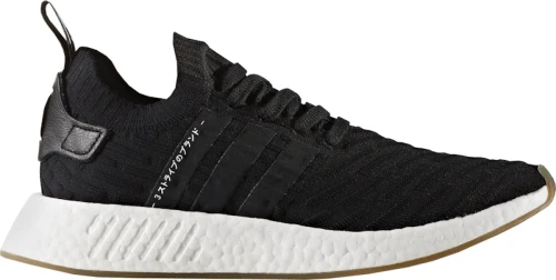 adidas NMD R2 Japan Core Black