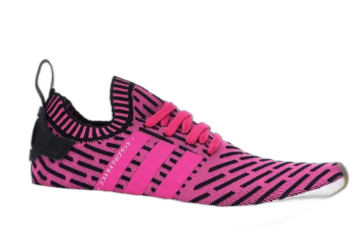 adidas NMD R2 Japan Shock Pink