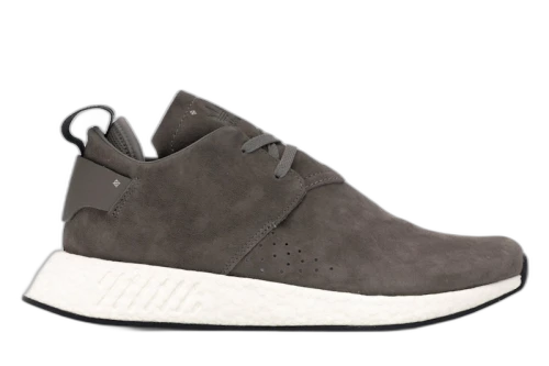 adidas NMD CS2 Suede Brown