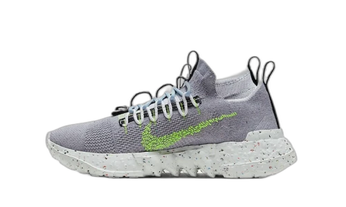 Nike Space Hippie 01 Grey Volt