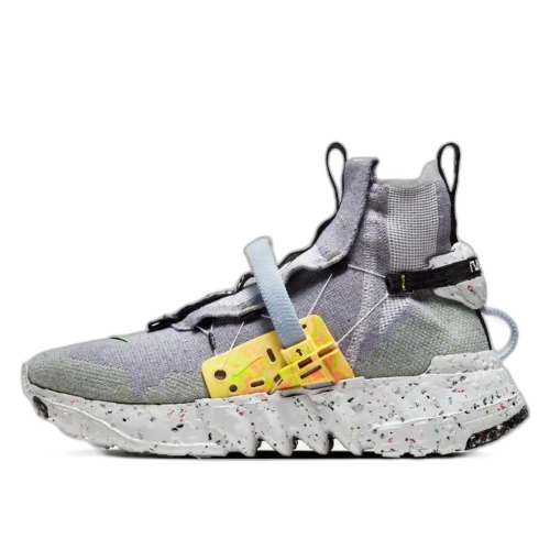 Nike Space Hippie 03 Grey Volt