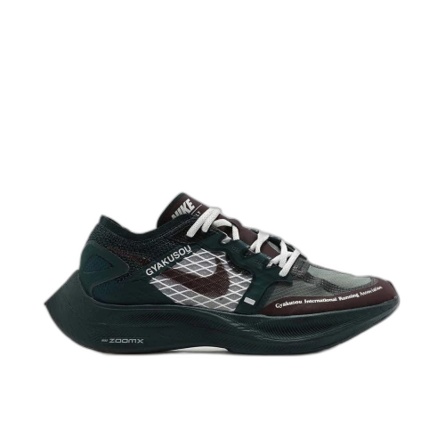Nike ZoomX Vaporfly Next% Gyakusou Green