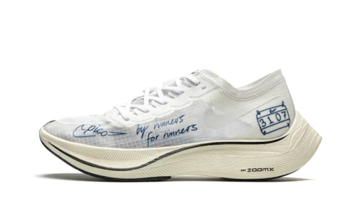 Nike ZoomX Vaporfly Next% Blue Ribbon Sports White