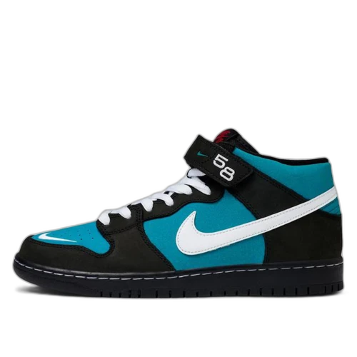 Nike SB Dunk Mid Griffey