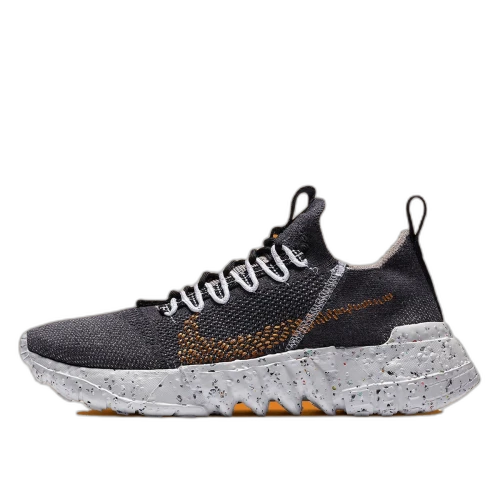 Nike Space Hippie 01 Black Wheat