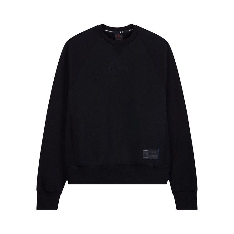 Jordan x Fragment Fleece Crew Sweat Black Silver (FW20)