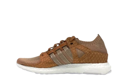 adidas EQT Support Ultra Pusha T Brown Paper Bag Bodega Babies