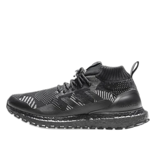 adidas Ultra Boost Mid Kith x nonnative