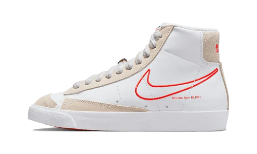 Nike Blazer Mid 77 SE First Use White (Women's)