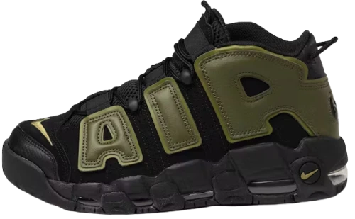 Nike Air More Uptempo Rough Green