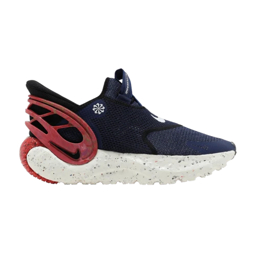 Nike Glide FlyEase Premium Blue Void
