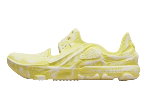 Nike ISPA Universal Natural Butter Yellow