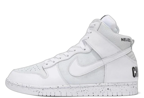 Nike Dunk High Undercover Chaos White