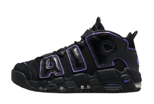 Nike Air More Uptempo 96 Action Grape