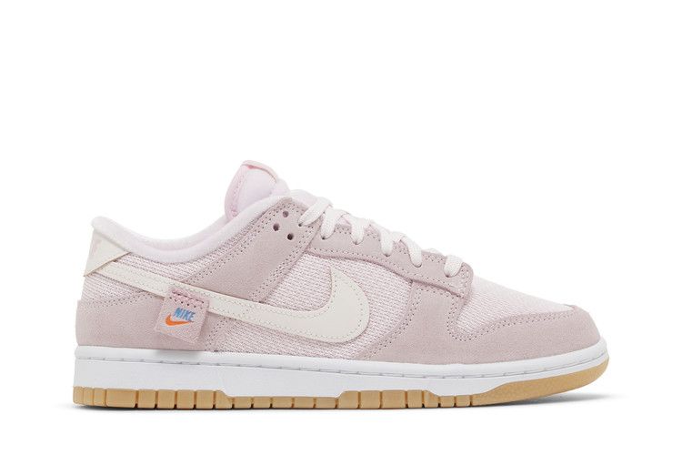 Nike Dunk Low Teddy Bear (Women's)