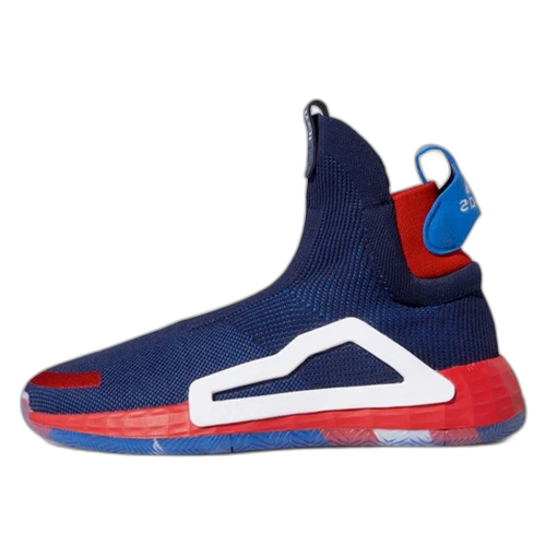 adidas N3xt L3v3l Marvel Captain America