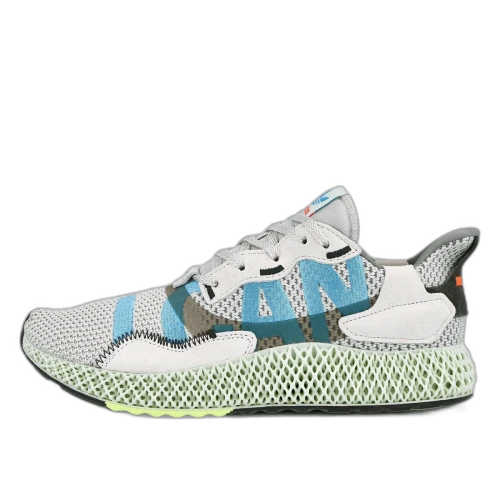 adidas ZX 4000 4D I Want I Can
