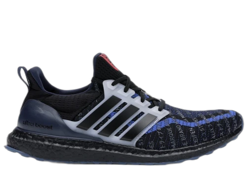 adidas Ultra Boost 2.0 City Pack Seoul