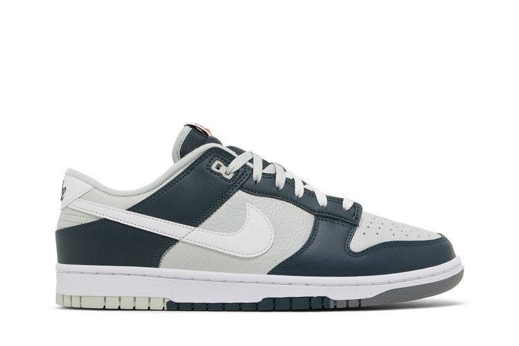 Nike Dunk Low Retro Split Deep Jungle