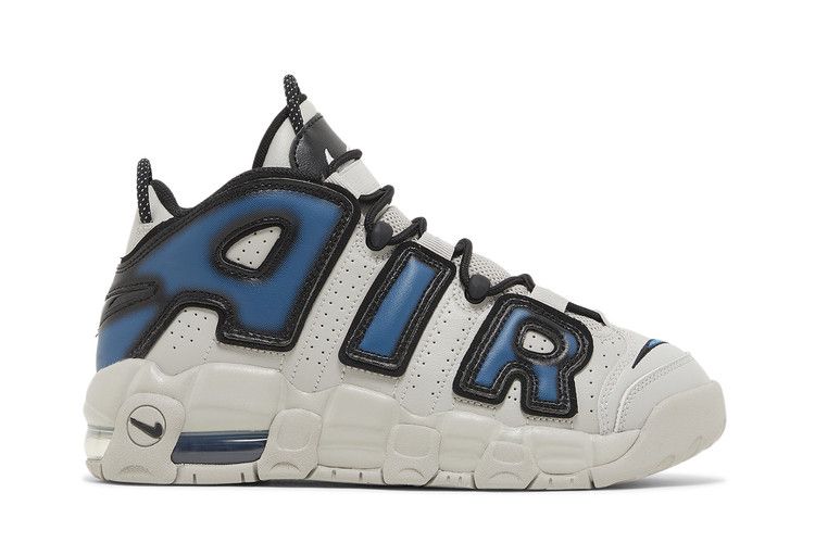 Nike Air More Uptempo Industrial Blue (GS)
