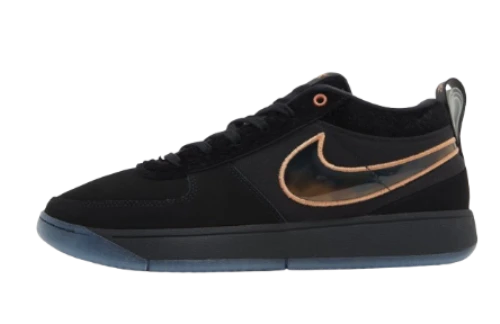 Nike Book 1 Haven (Translucent Outsole)