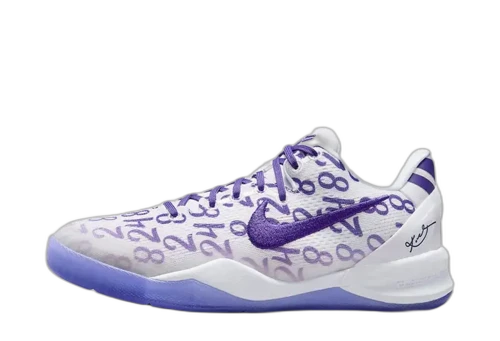 Nike Kobe 8 Protro Court Purple (GS)