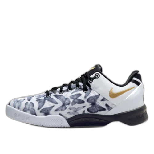 Nike Kobe 8 Protro Mambacita (GS)