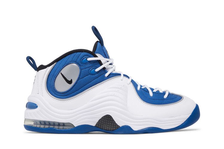 Nike Air Penny 2 Atlantic Blue (2023)