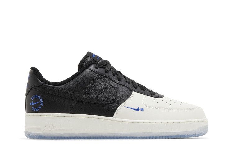 Nike Air Force 1 Low Tinaj