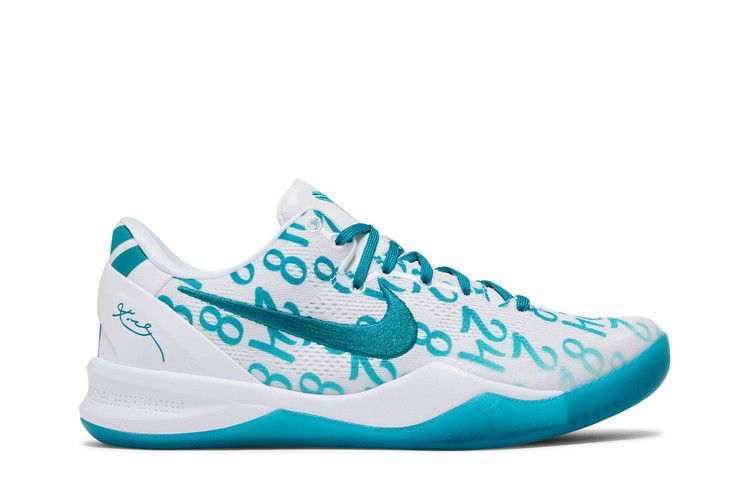 Nike Kobe 8 Protro Radiant Emerald