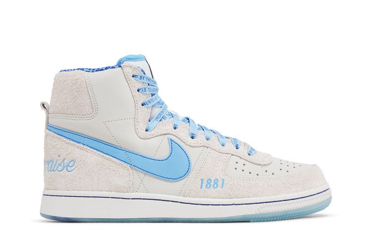 Nike Terminator High Spelman College