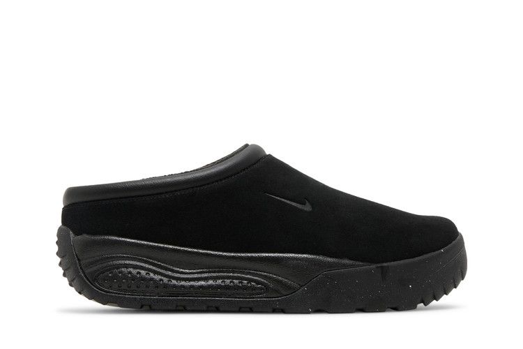 Nike ACG Rufus Triple Black