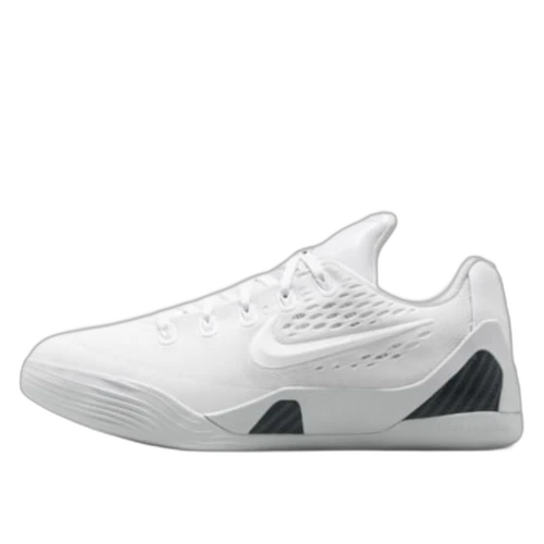 Nike Kobe 9 Elite Protro Halo (GS)
