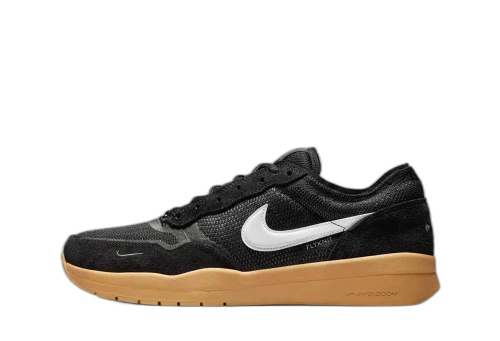 Nike SB PS8 Black Gum Yellow