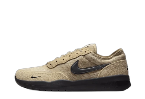Nike SB PS8 Light Khaki Black