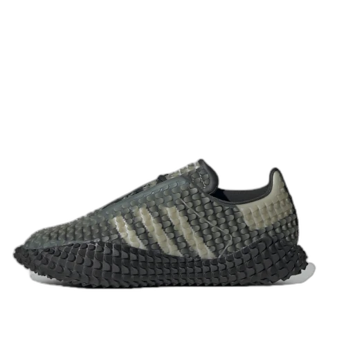 adidas Graddfa AKH I Craig Green Carbon